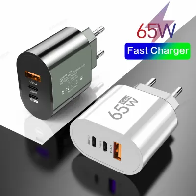 65W GaN USB Charger Fast Charging Type C Quick Charge