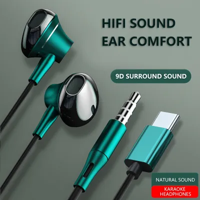 Type-C Wired Earphones with Mic - Joy To Use